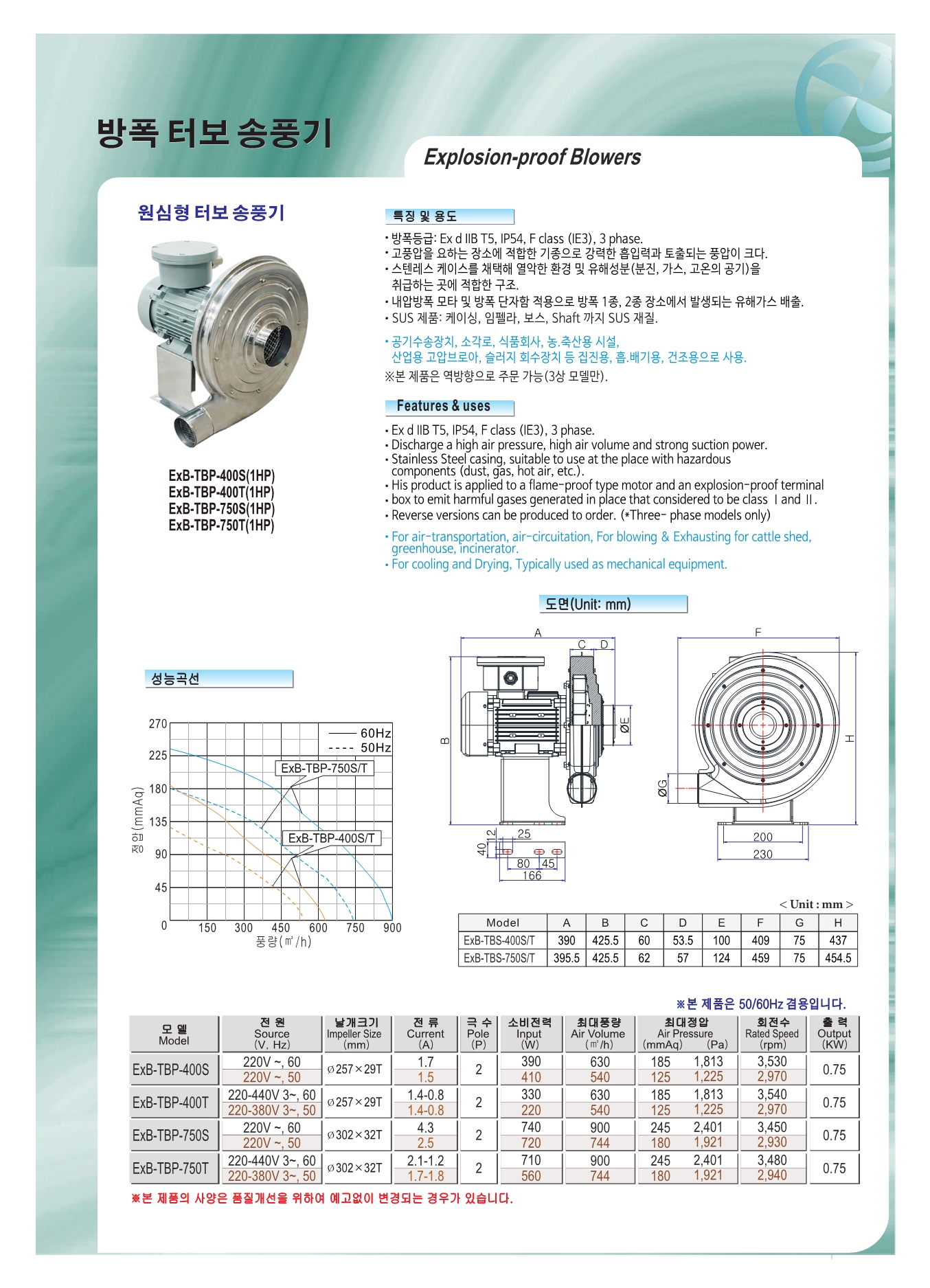 b1971ab4d106eb533071541488687282_1718586927_9626.jpg